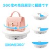 Remote Control Turntable, Electric Rotary Stand, 360 Degree Rotation, Adjustable