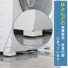 Washing Machine, Raised Bottom, Anti-Vibration Rubber, Washing Machine Rest Stand,