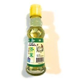 Spicy King Wasabi Oil 5.07 Fl Oz(2 Pack)川霸王芥茉油