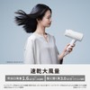 Panasonic Store Plus Model EH-NE5M-W Ionity Dryer, Negative Ion, Quick