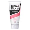 Men's Biore Skin Care Facial Cleanser, 4.6 oz (130 g)