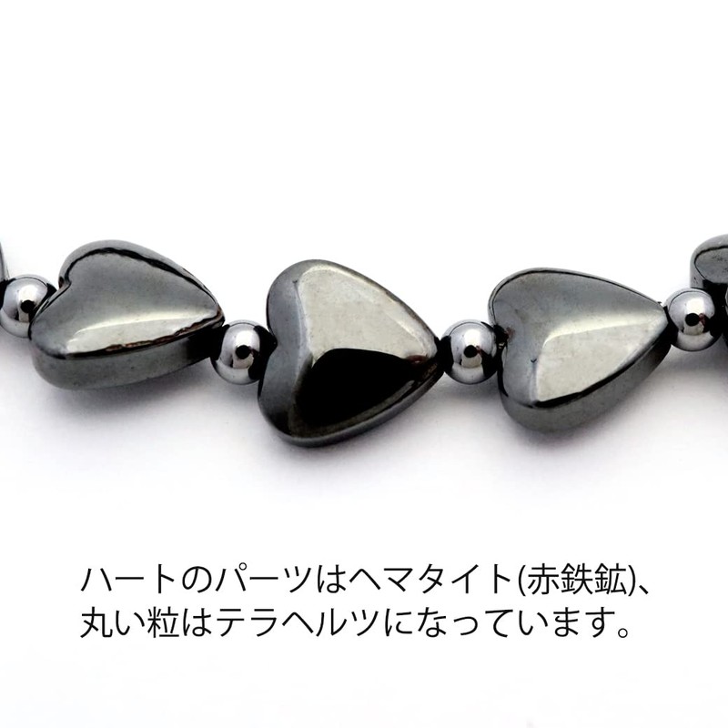Gold Stone Terahertz Ore, Necklace, Heart, Hematite, Power Stone, Health,