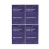 Vital Beauty Good Sleep GABA 365 430mg x 60 tablets 4 / 바이탈뷰티 굿슬립 가바365 430mg x 60정 4개