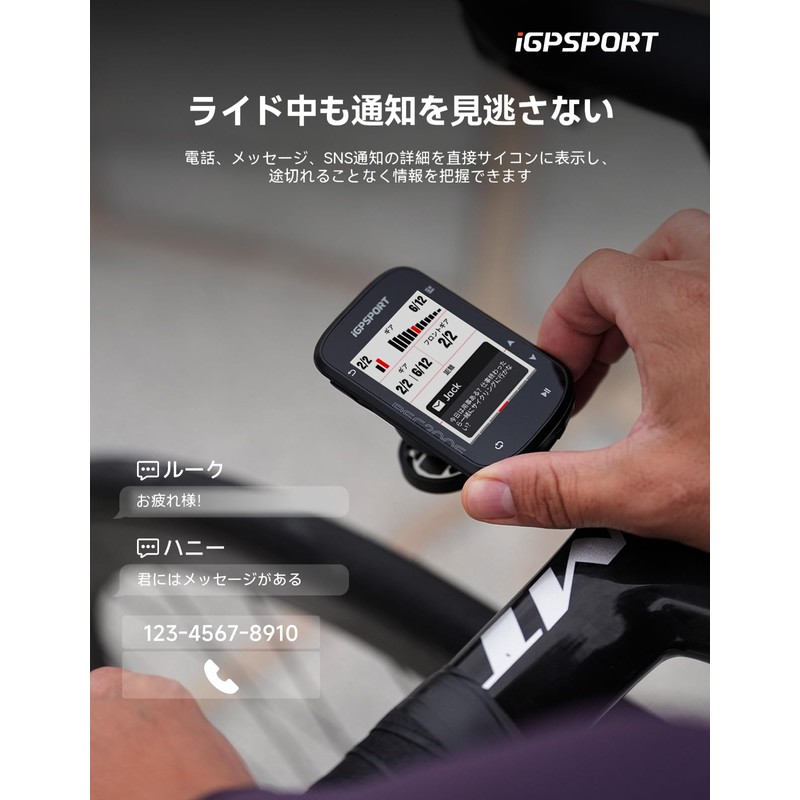 iGPSPORT BSC200S Cycle Computer, Cyon, 2.4 inch Color Display, Bicycle
