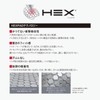 Tokyo Yakult M6446 HEX Leg Sleeve EX, Long Length, Compression,
