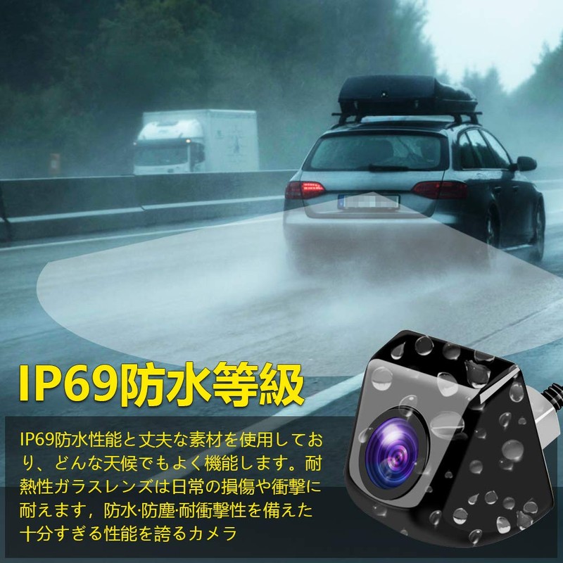 CAR ROVER Rear View Camera 12V 600,000 Pixels IP69 Waterproof