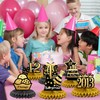 12th Birthday Decorations Set, 2013 Table Toppers for Girls Boys