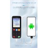 zmart X7 Smart Card Reader RFID Key Clone Copier IC
