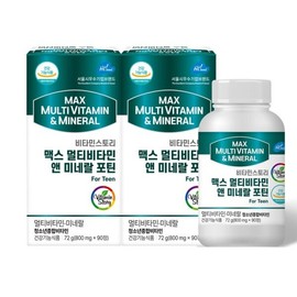 Vitamin Story 6개월분) 비타민스토리 맥스 멀티비타민 앤 미네랄 포틴 청소년수험생 90정 2박스 6-Month Supply) Vitamin Story Max Multi-Vitamin and Mineral for Teen Students 90 Tablets 2 Boxes