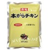 Souji Shoku, Book Gara Chicken, 17.6 oz (500 g)