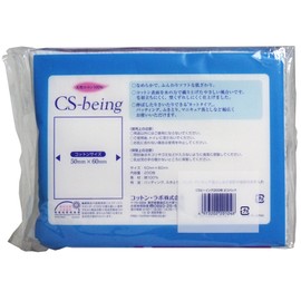 【まとめ買い】CS-beingコットン 200枚×2個パック【×6セット】