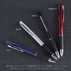 Mitsubishi Pencil Jet Stream 0.7 Bordeaux Easy Writing SXE380007.65 3