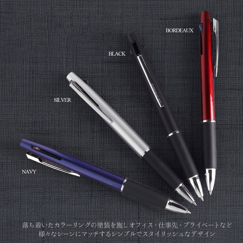 Mitsubishi Pencil Jet Stream 0.7 Bordeaux Easy Writing SXE380007.65 3