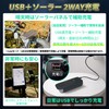 (SX-2000) Bicycle Light, 2026, Capacity Revolution, Secure, Long Ride, Choose