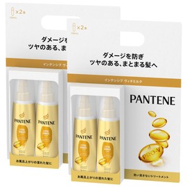 Pantene Intensive Vida Milk Hair Pack, 3.4 fl oz (100 ml) x 4 Packs