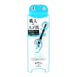 耳かきスト シリコン耳かき ハードタッチ