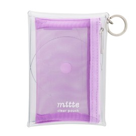 Sunstar Stationery Pouch Clear Mini Mitte Light Purple S2321629