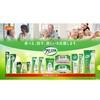 7-1955-03 Sponge Brush (Havinasu), 1 Box (1 Bottle/Bag x 250