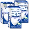 iSDG [Iishokudoogen.com] 90-Piece 30-Piece x 3 Boxes 3D Spun Lace