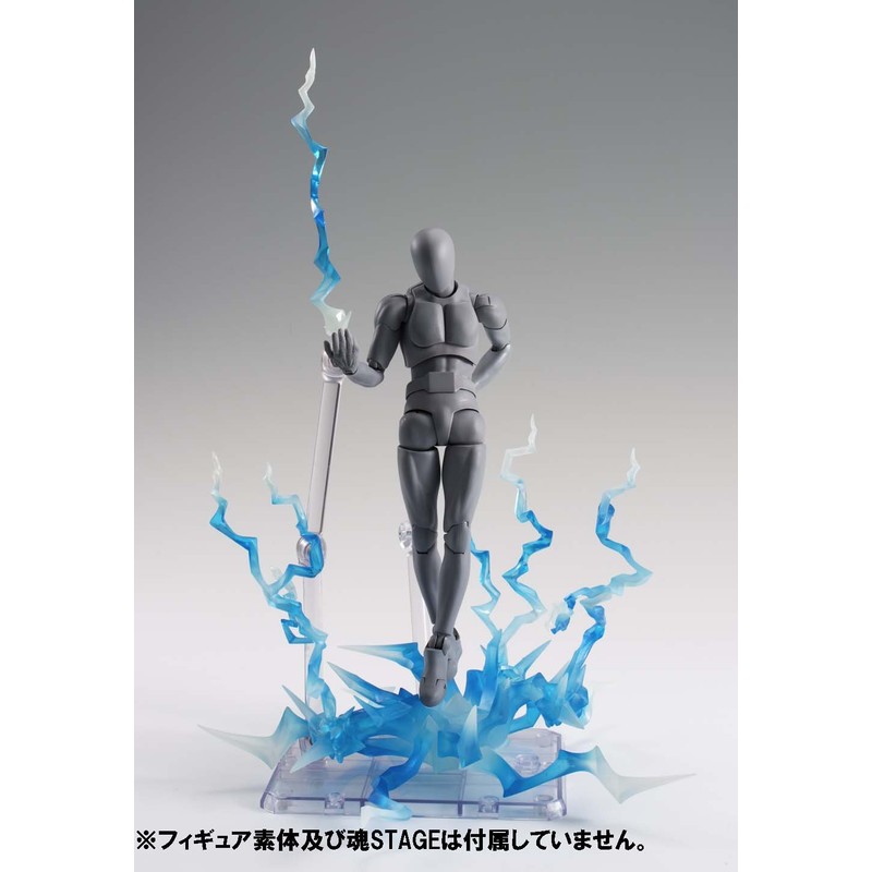 Bandai Tamashii Nations Effect Thunder Blue Version Action Figure
