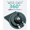 NEOGET Car Horn 12V Loud with Relay Harness Horn 1