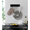 Yamazaki 2176 Film Hook, Kitchen Tool Hook, 6 Tiers, Black,