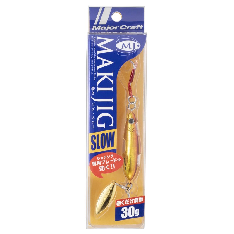 Major Craft Maki Jig Slow, Spinning Metal Jig, 1.1 oz