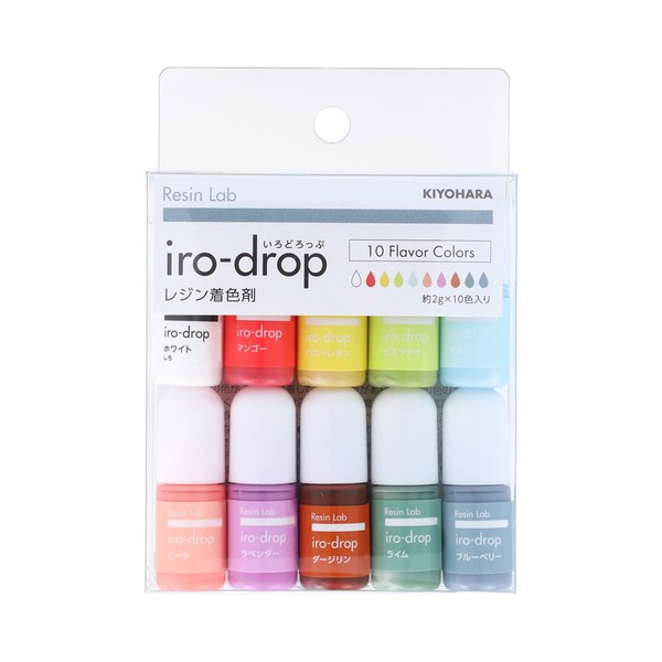 KIYOHARA Resin Lab RLID10S-5 iro-drop Resin Coloring Agent, Set of 10, Flavor Color