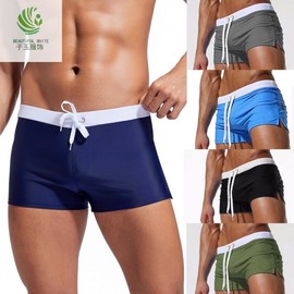 Men's 2025 New Contrast Solid Color Stretch Short Square Swim Trunks for Beach XL/Red 3ea