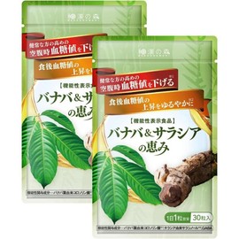 Campo Select Banaba Saracia 30 tablets (2) / 캄포 셀렉트 바나바 사라시아 30정 2개