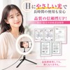 MERSHEART MagSafe Ring Light, Tripod, Dedicated for MagSafe (One-Touch Attachment,