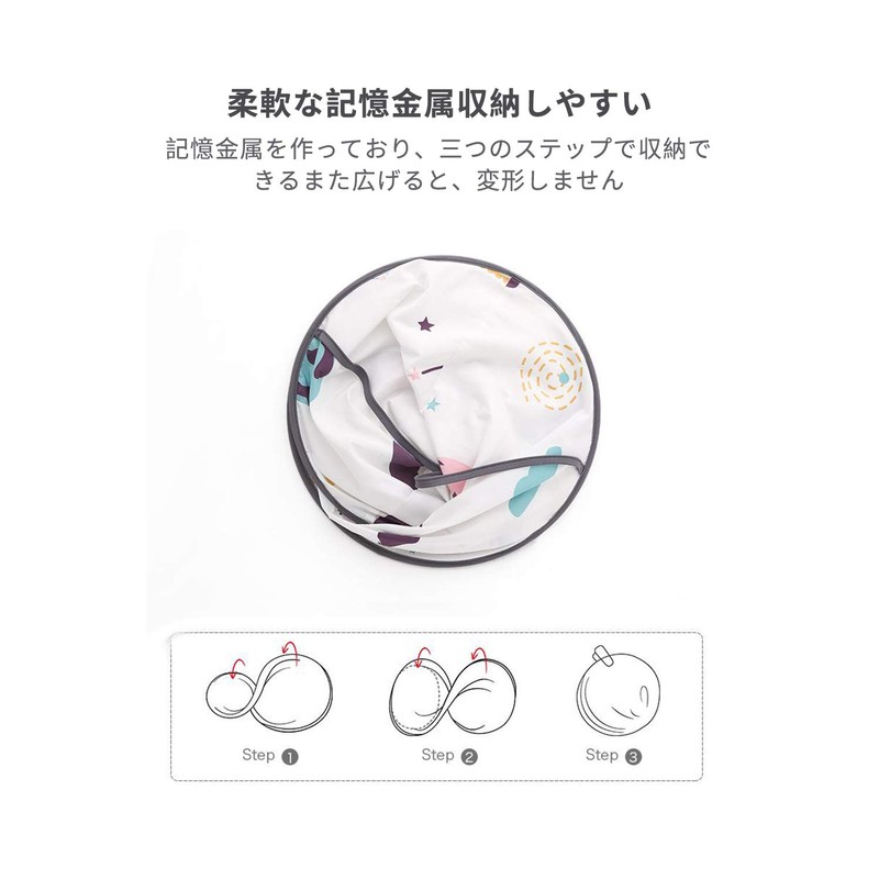 MINGYI Haircut Hair Trimming Set with Comb Scissors for Children