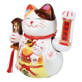 Ebros Gift Japanese Good Luck and Fortune Charm Maneki Neko White Beckoning Cat in Red Collar Wine Gourd and Auspicious Red Pillow with Waving Left Arm Figurine 9" H