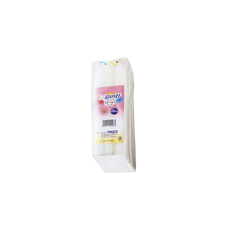 マルエス 三彩の灯り 20号 560g