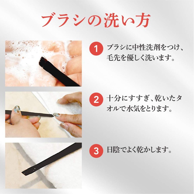 Blow & Liner Brush, Makeup Brush (Professional Specifications PBT 100%