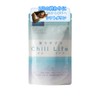 Chill Life Supplement, For You Fight Stress Society, GABA 1