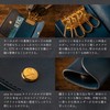 Am De Mas KC-026 Key Case, Tochigi Leather, Genuine Leather,