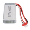 7.4V 1500mAh RC Car Lithium Battery with JST Plug 903462