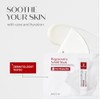 ARZTIN Regenerative Schild Mask, Triple-coated Wrapping High Nutritional Cream Sheet