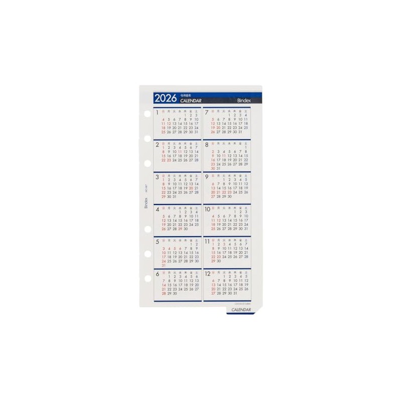 Noritsu Binex Notebook, Refill, 2026, Bible, Annual Calendar, 2 Years,