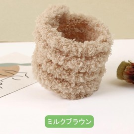 Moldole Craft Mall Mofumofu Mall Width 0.6 inches (15 mm) Length 3.3 ft (1 m) Solid Color Milk Brown 4 Pieces Fluffy Mall Doll Stuffed Animal Stuffed Toy with Eye Parts and Nose DIY Kit Craft Mall