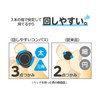 Kutsuwa CP236 STAD Easy Rotation Compass with Hard Case for