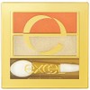 Excel DU02 Dual Eye Shadow, Sunset Orange