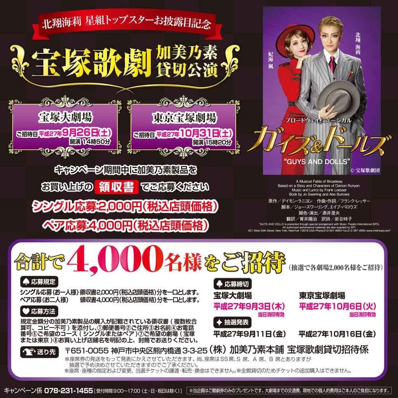 2ステップセンシティブスキンケア クレンジング バブル 150g