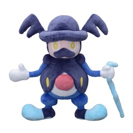Pokemon Center Original Plush Barricoor