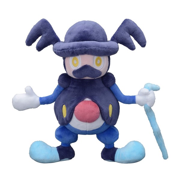 Pokemon Center Original Plush Barricoor