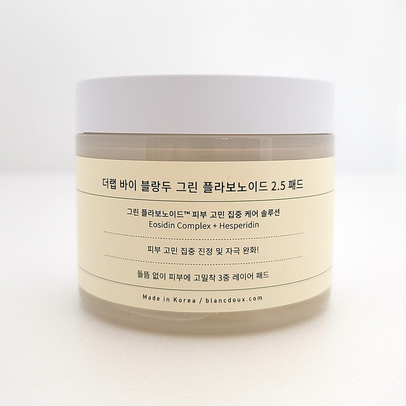 The Lab by Blanc Do Green Flavonoid 2.5 Pad 90