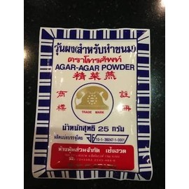 Telephone Product of Thailand Agar Powder, 0.88 Ounce (Pack of 10)