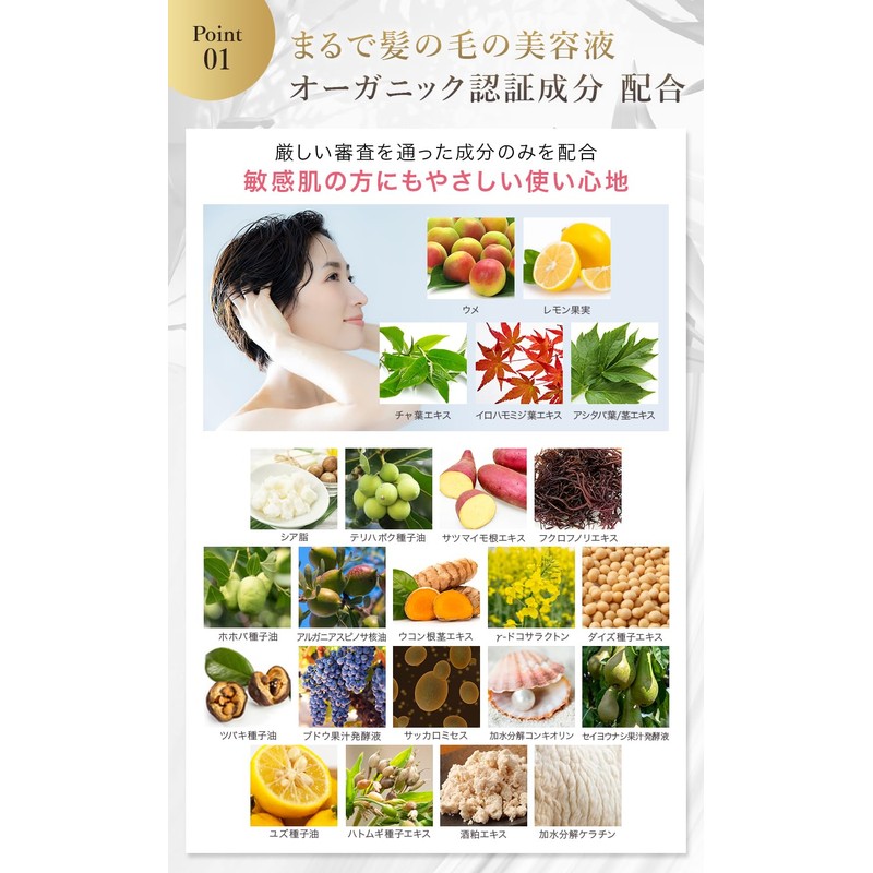 biseno 白髪ケア しっかり染めて きれい続く 3点セット アッシュブラウン ヘアカラートリートメント アルミヘアキャップ ヘアミルク ジアミンフリー