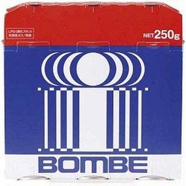 I System Network PB-250-I Eye Cylinder (For Eye Stove Only), 8.8 oz (250 g), Set of 3